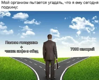 Sticker Больше стиков тут: @stikery4 - 5