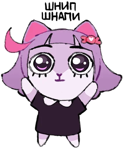 Больше стиков тут: @stikery4 - 