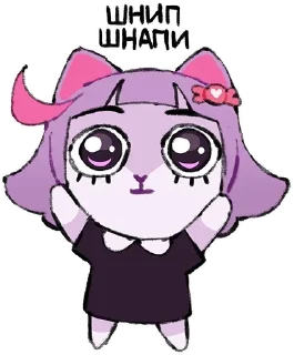 Sticker Больше стиков тут: @stikery4 - 4