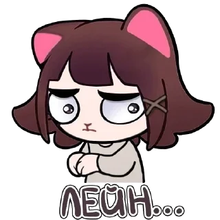 Sticker Больше стиков тут: @stikery4 - 7