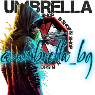 Стикер N SHOP - 2