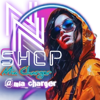 Стикер N SHOP - 5