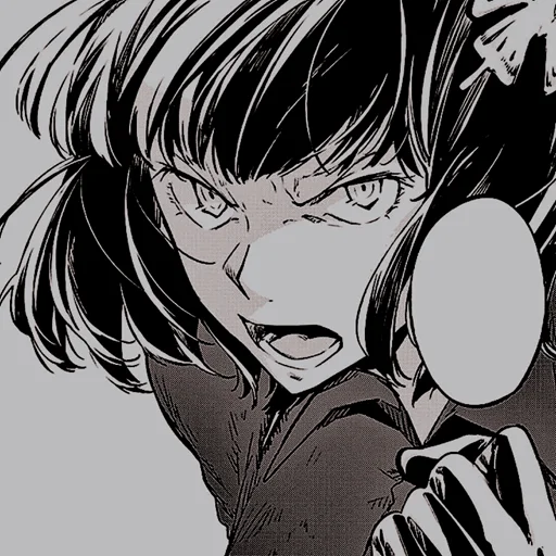 Стикер 𓈒🀉𝐘𝐨𝐒𝐚𝐍𝐨·˚@DarkllShadow. - 6