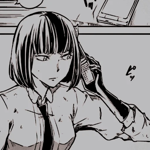 Стикер 𓈒🀉𝐘𝐨𝐒𝐚𝐍𝐨·˚@DarkllShadow. - 3