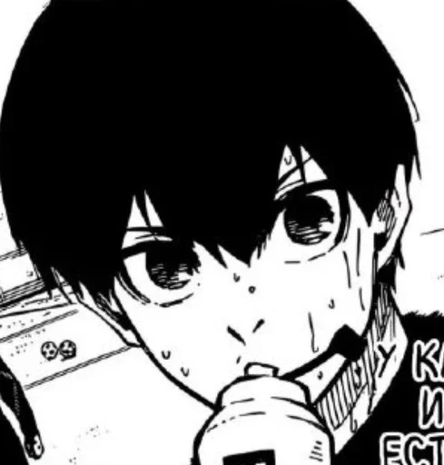 Sticker Nsnsbfbrk - 1