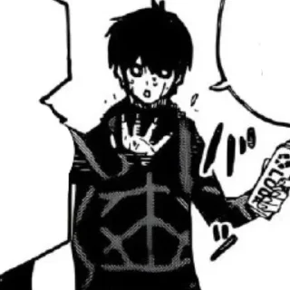 Стикер @blue_lock_blue_prison - 8