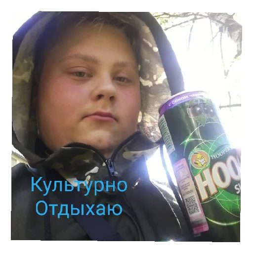 Sticker Ну что - 7