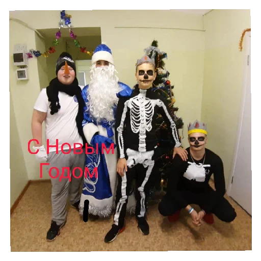 Sticker Ну что - 2