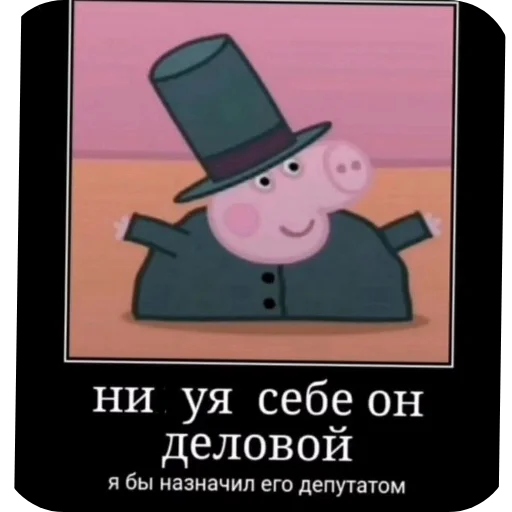 Sticker NuDavaj4 - 1