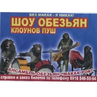 Sticker ? ???  ?? Ну давай - 8