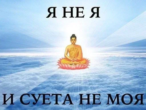 Больше стикеров 👉🏻 @stickertg4 - 