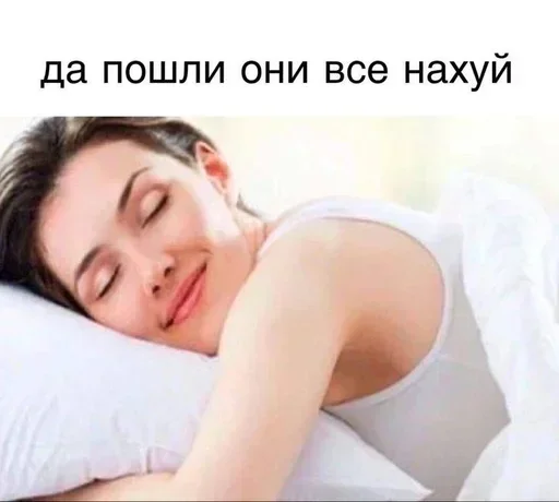 Sticker NuIgCCguhrsBd_by_stickers_stealer_bot - 1