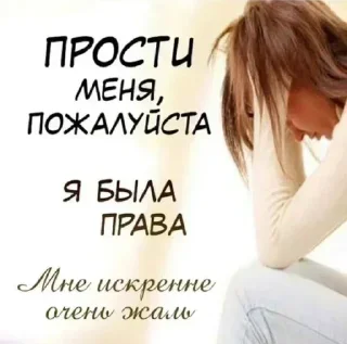 Стикер Больше стикеров 👉🏻 @stickertg4 - 3