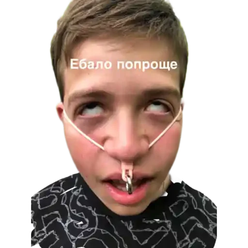 Sticker Ну, ладно - 0