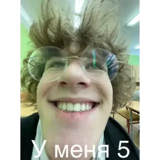 Sticker Ну, ладно 3 - 7