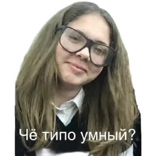 Sticker Ну, ладно 3 - 10