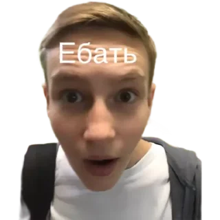 Sticker Ну, ладно 3 - 9