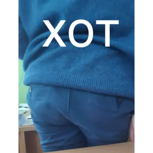 Ну, ладно 3 - 