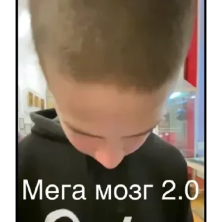 Sticker Ну, ладно 3 - 5