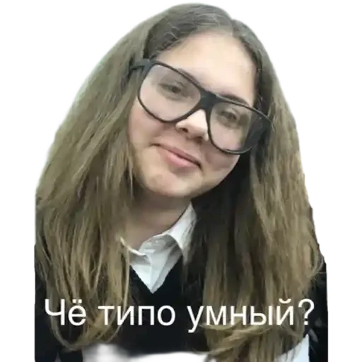 Sticker Ну ладно 3 - 7