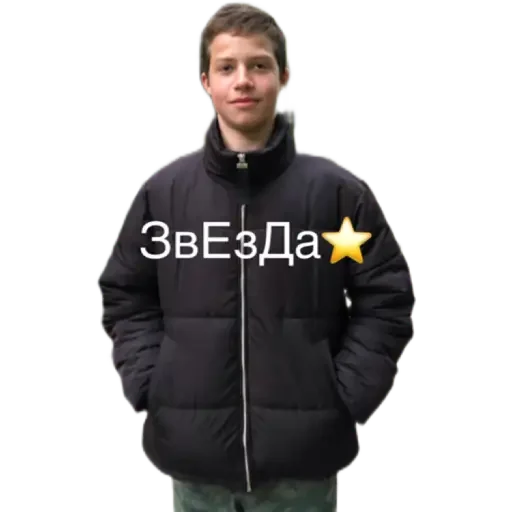 Sticker Ну, ладно - 10