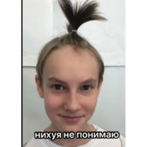 Sticker Ну, ладно - 6