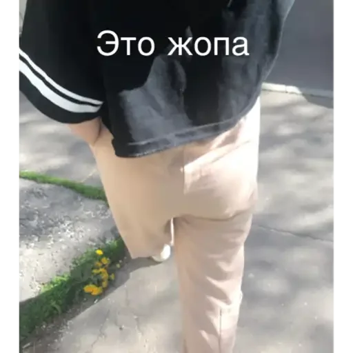 Sticker Ну, ладно - 3