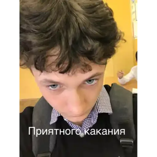 Sticker Ну, ладно - 1