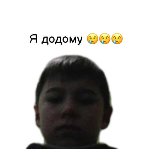 Sticker NuPediki - 1