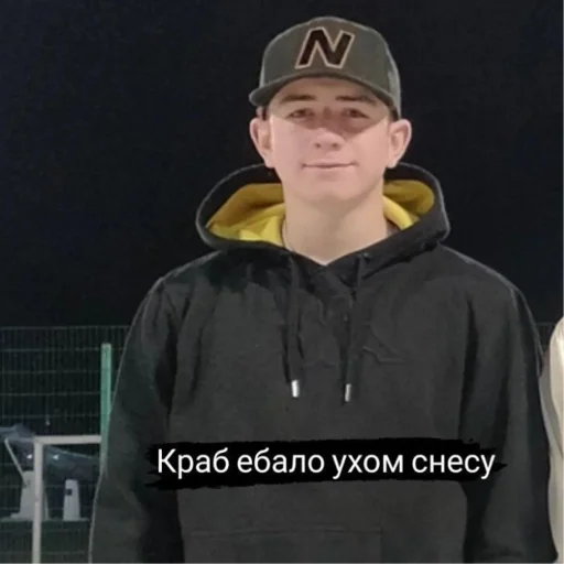 Sticker NuPediki - 1