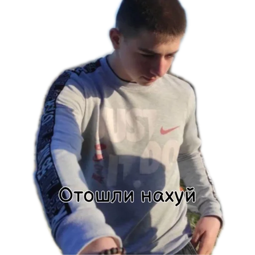 Sticker NuPediki - 1