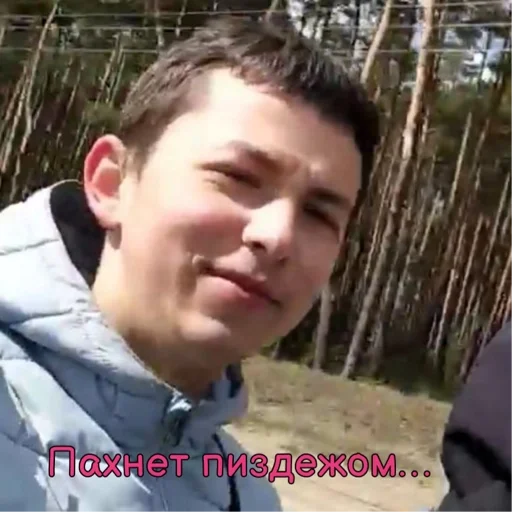 Стикер NuPediki - 1