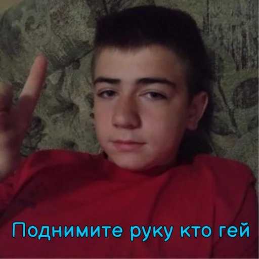 Стикер NuPediki - 1