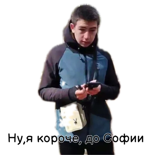 Стикер NuPediki - 1