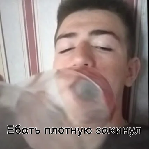 Стикер NuPediki - 1