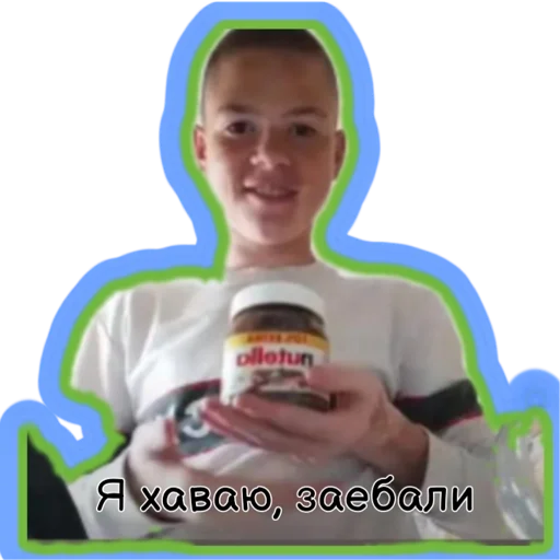 Sticker NuPediki - 1