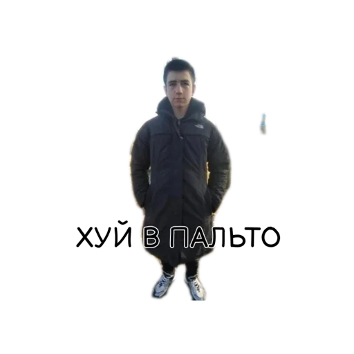 Sticker NuPediki - 1