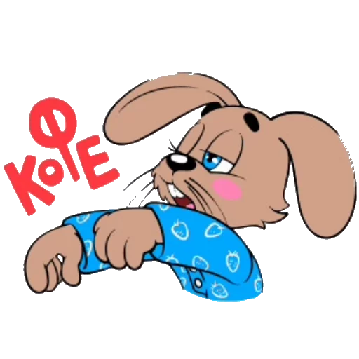 Sticker Ну, погоди-2! - 11