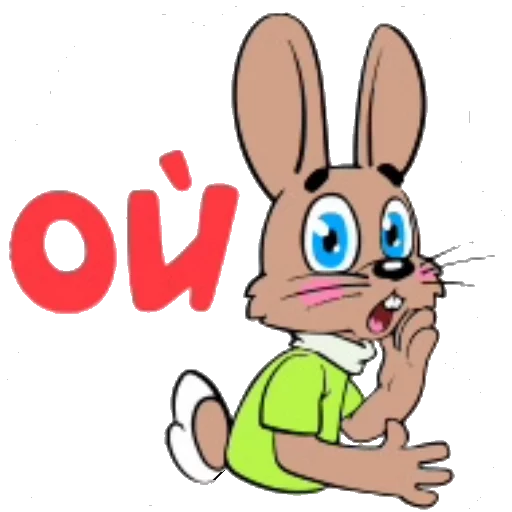 Sticker Ну, погоди-2! - 10