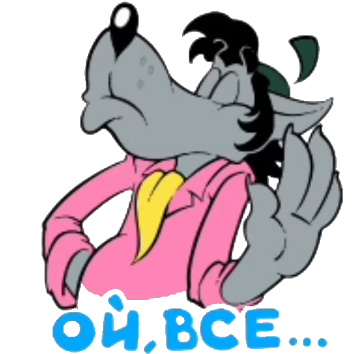 Sticker Ну, погоди-2! - 7