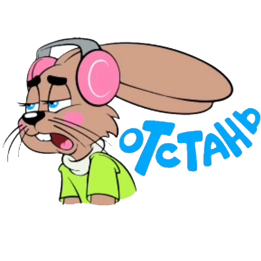 Sticker Ну, погоди-2! - 4