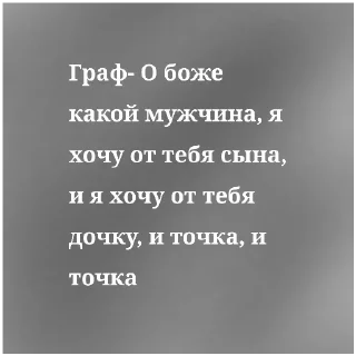 Стикер Ну тип.. - 3