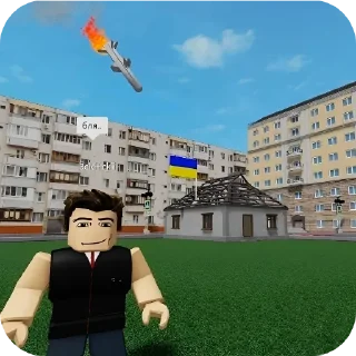 Стикер Ну я - 11