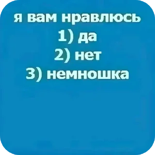 Стикер большое стикеров тут @stikery4 - 10