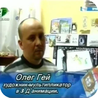 Стикер большое стикеров тут @stikery4 - 9