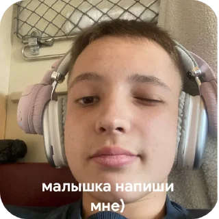 Стикер ну жиденькие - 7