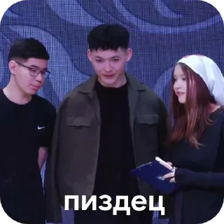 Стикер ну жиденькие - 4