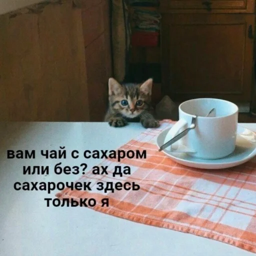 Стикер Nu_i_huinia - 1