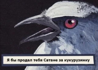 Sticker NuIHuli - 10