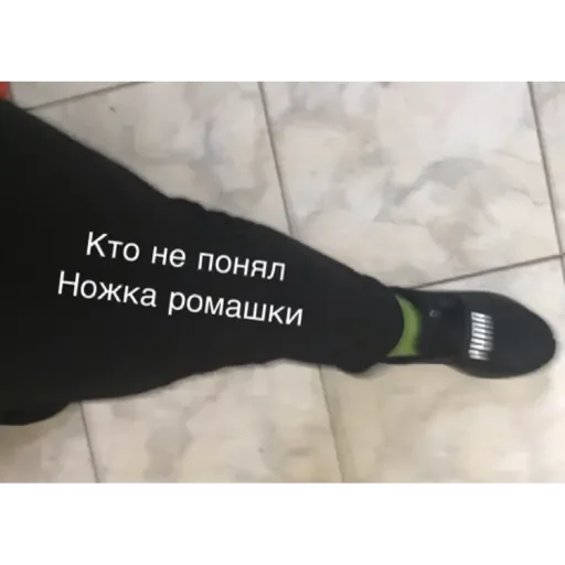 Стикер Ну, ладно 1 - 11